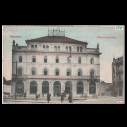 Carte poștală veche Oradea – Hotel Pannonia – 1908