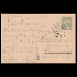 Carte poștală veche Oradea – Catedrala si Palatul Episcopal – 1916