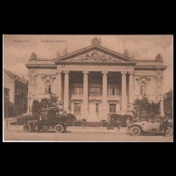 Carte poștală veche Oradea – Teatru (Szigligeti) – 1917