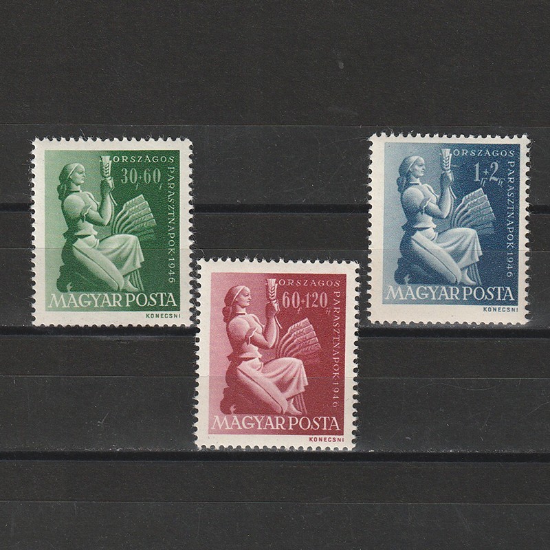 Parasztnapok (Zilele Taranului) LP1006-1008 Ungaria 1946