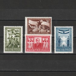 MDP Kongresszus I (Congresul MDP I) LP1202-1205 Ungaria 1951