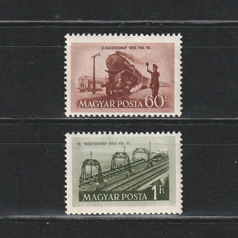 Vasutnap (Ziua Caii Ferate) LP1321-1322 Ungaria 1952
