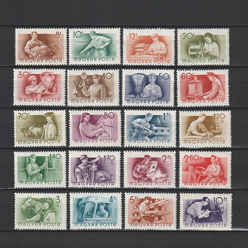 Munka (Munci) LP1485-1504 Ungaria 1955
