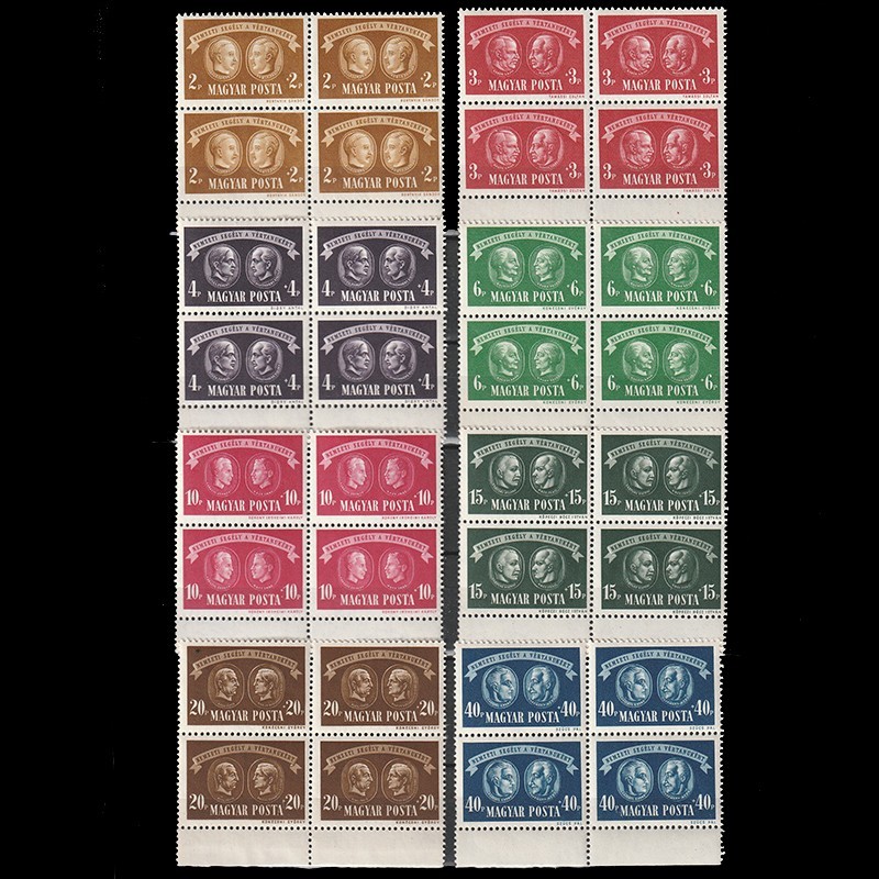 Vértanúk (Martirii) LP867-874 Ungaria 1945 Bloc de 4 Timbre