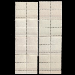 Vértanúk (Martirii) LP867-874 Ungaria 1945 Bloc de 4 Timbre