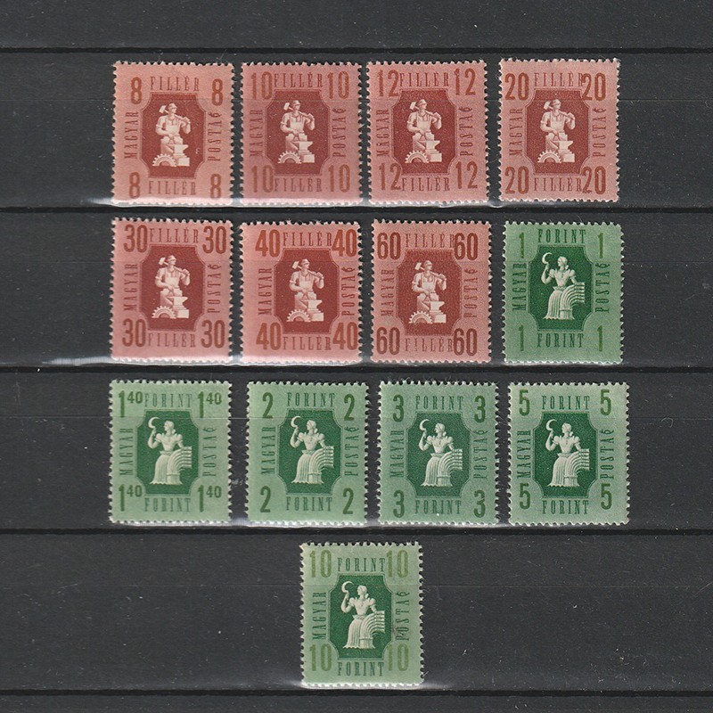 Forint-Fillér LP993-1005 Ungaria 1946