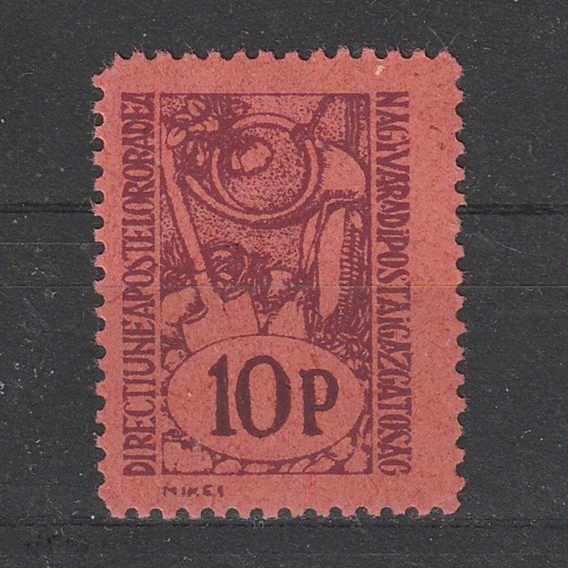 10 Pengő DirectiuneaPostelorOrdea (NagyváradiPostaIgazgatóság)