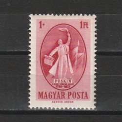 A. S. Puskin LP1087 Ungaria 1949
