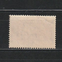 Bélyegnap 20. (Ziua Marcii Postale 20) LP1047 Ungaria 1947