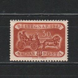 Bélyegnap 20. (Ziua Marcii Postale 20) LP1047 Ungaria 1947