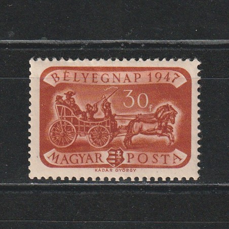 Bélyegnap 20. (Ziua Marcii Postale 20) LP1047 Ungaria 1947