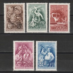 Gyermek II ( Copii II ) LP1221-1225 Ungaria 1951