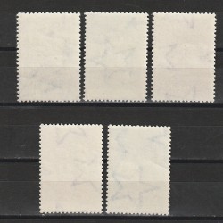 Gyermek II ( Copii II ) LP1221-1225 Ungaria 1951