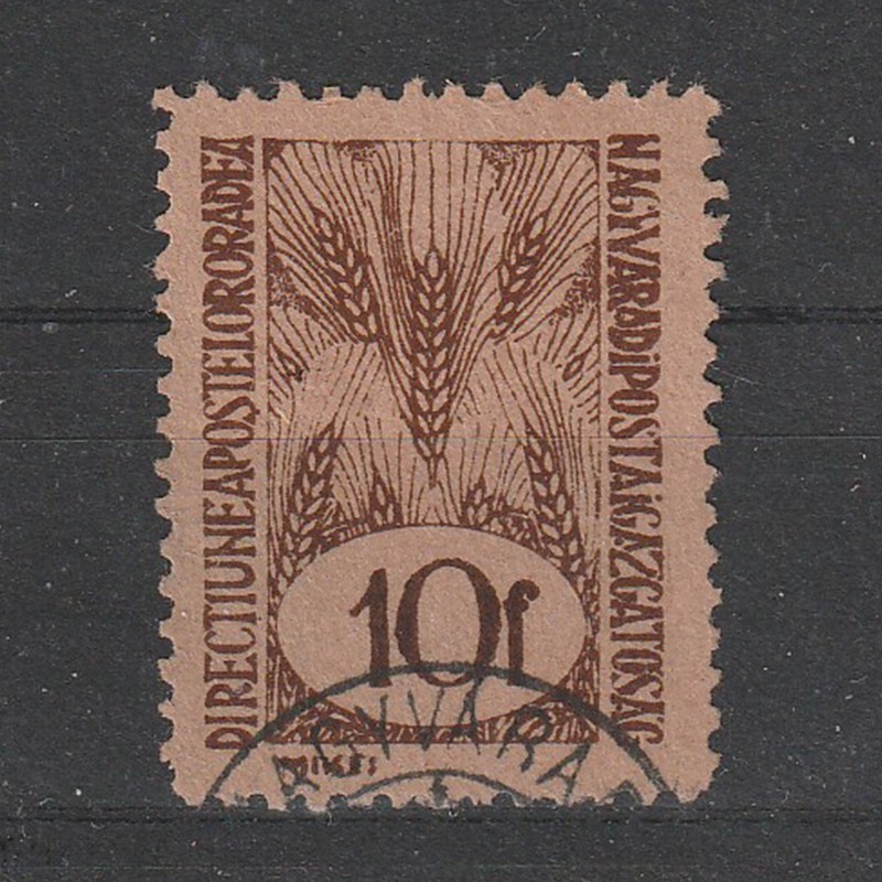 10 Filler DirectiuneaPostelorOrdea (NagyváradiPostaIgazgatóság)