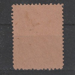 10 Filler DirectiuneaPostelorOrdea (NagyváradiPostaIgazgatóság)