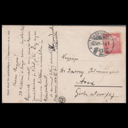 Carte poștală veche Oradea – Bémer-tér – 1917