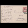 Carte poștală veche Oradea – Fekete Sas Szálloda (Hotel Vulturul Negru) – 1918