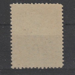 20 Filler DirectiuneaPostelorOrdea (NagyváradiPostaIgazgatóság)