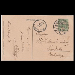 Carte poștală veche Oradea – Gör.Kat.Püspöki Palota (Palatul Episcopal