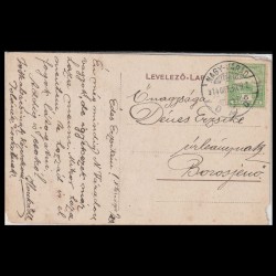 Carte poștală veche Oradea – Kir. Hadapród Iskola (Scoala Militara Reg