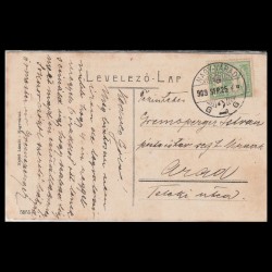 Carte poștală veche Oradea – Kereskedelmi Csarnok (Hala Comerciala) –