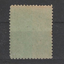 20 Pengő DirectiuneaPostelorOrdea (NagyváradiPostaIgazgatóság)