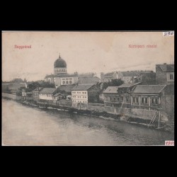 Carte poștală veche Oradea – Körösparti Részlet (Vedere Malul Crisului