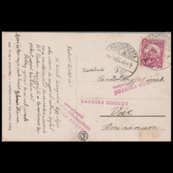 Carte poștală veche Oradea – Olaszi Plébánia Temploma (Biserica Parohi