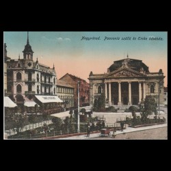 Carte poștală veche Oradea – Emke Kávézó "Pannónia Szálló" (Cafenea Em