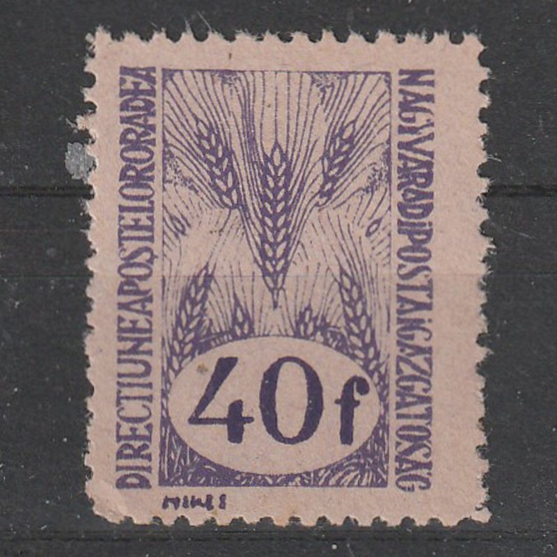 40 Filler DirectiuneaPostelorOrdea (NagyváradiPostaIgazgatóság)