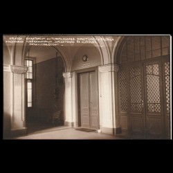 Carte poștală veche Oradea – Tüdőszanatórium Kápolna és igazgat. (Sana