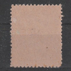 40 Filler DirectiuneaPostelorOrdea (NagyváradiPostaIgazgatóság)