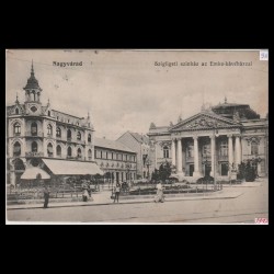 Carte poștală veche Oradea – Szigligeti Szinház az Emke Kávézóval (Tea