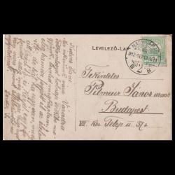 Carte poștală veche Oradea – Magyar Kir. Törvényszék (Tribunalul Regal