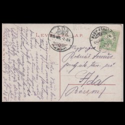 Carte poștală veche Oradea – Piata Bémer (cu Primaria in Spate) – 1915