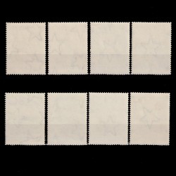 Mese II (Povesti II) LP1778-1785 Ungaria 1960