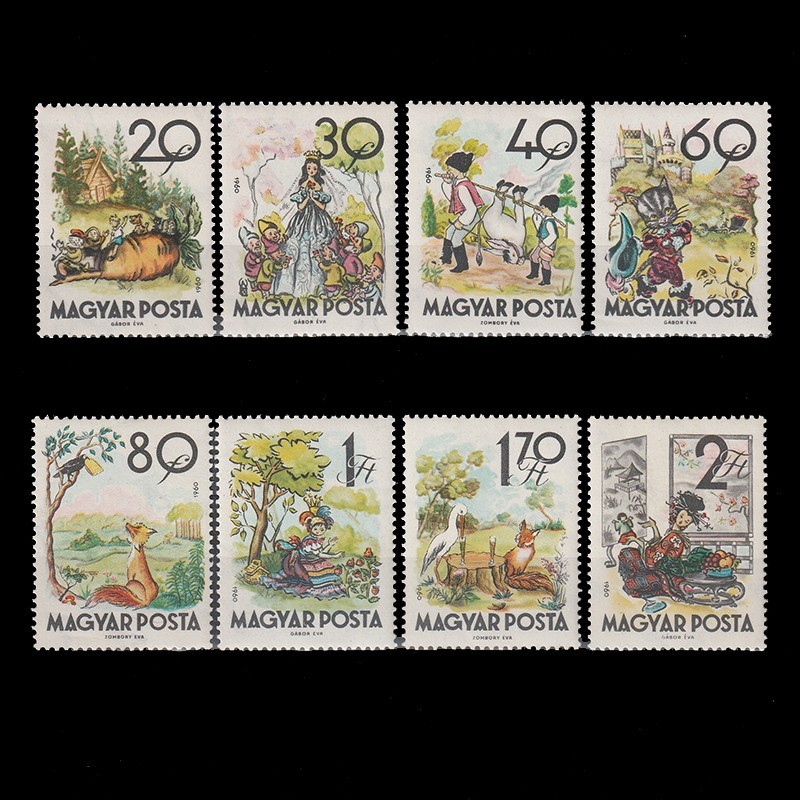 Mese II (Povesti II) LP1778-1785 Ungaria 1960