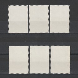 Gombák II Mérgező (Ciuperci II Otravitoare) LP3824-3829 Ungaria 1986