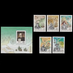 500 Éve Fedezték fel Amerikát (Descoperirea Americii 500 ani) LP4117-4