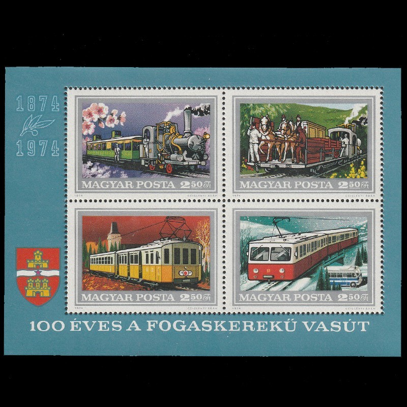 Fogaskerekű (Trenuri cu Cremat) LP2968 Ungaria 1974