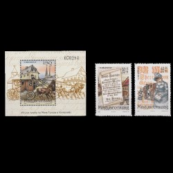 Bélyegnap 72 (Ziua Marcii Postale 72) LP4505-4507 Ungaria 1999