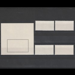 Főldrészek Állatai Ázsia (Fauna Asia) LP4496-4500 Ungaria 1999