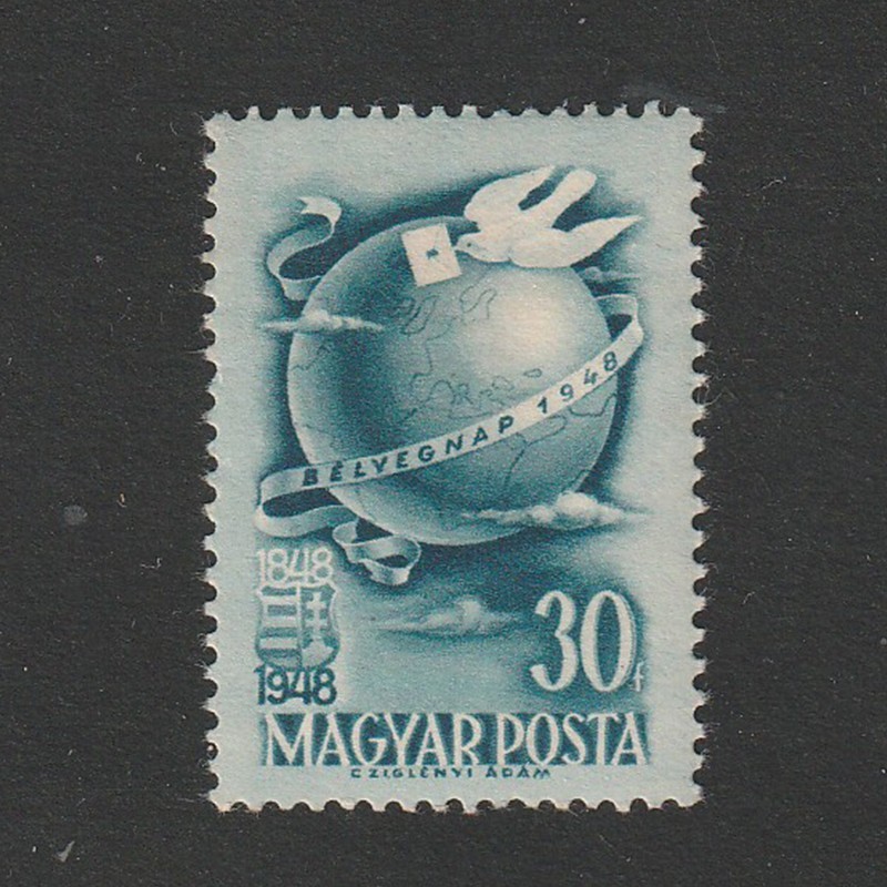 Bélyegnap 21 (Ziua Marcii Postale 21.) LP1083 Ungaria 1948