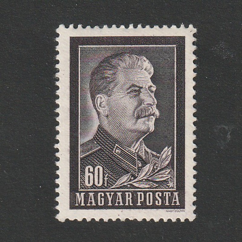Sztálin-Gyász (Stalin-Doliu) LP1356 Ungaria 1953