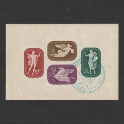 Művész Blokk (Artistii Bloc) LP680-683 Ungaria 1941 - cu stampila