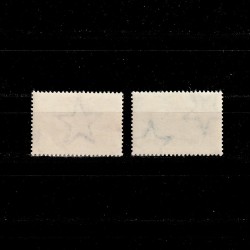 Vasutnap (Ziua Feroviara) LP1321-1322 Ungaria 1922