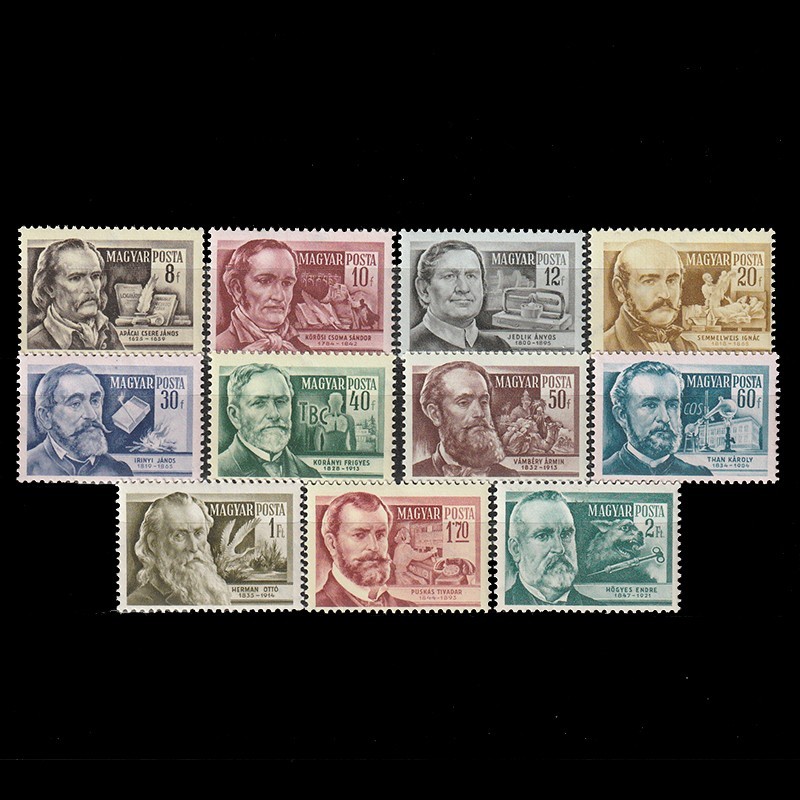 Tudósok (Oameni de Stiinta) LP1458-1468 Ungaria 1954