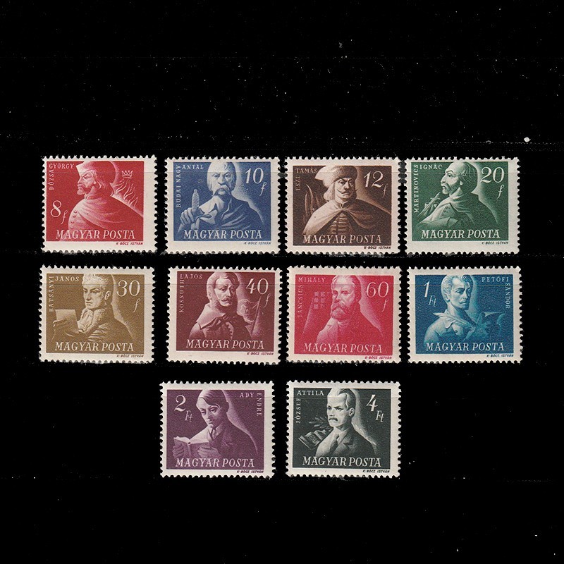 Sabadsághőseink (Eroii Libertatii) LP1017-1026 Ungaria 1947