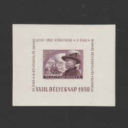 Bélyegnap 23 Bem (Ziua Marcii Postale 23) LP1201 Ungaria 1950