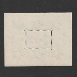 Állami Nyomda (Tipografia de Stat) LP1483 Ungaria 1955